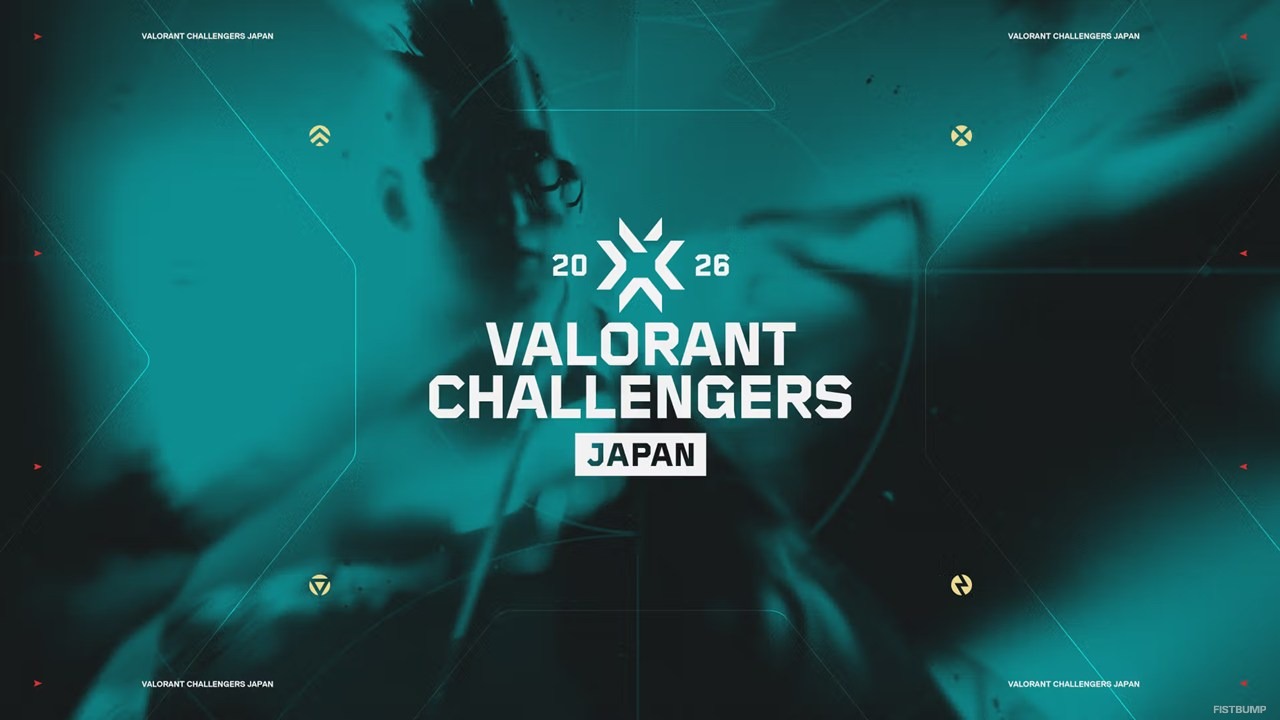 「VALORANT Challengers Japan 2026」フォーマット公開―Split 1は2フェーズ制、アカデミーチームはアドバンスから