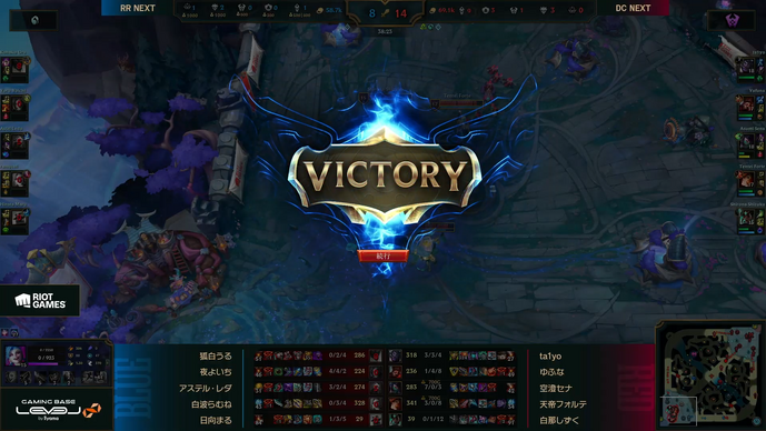 【LTK】レギュラーステージDAY3結果まとめ―うるかのヘラルドキルが飛び出し、空澄セナのアカリが舞う!全試合1-1で4チーム1ポイント獲得…順位の変動はナシ【リーグ・オブ・レジェンド】 画像