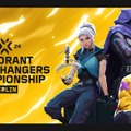 ZETA GCがオープニングマッチを飾る「Game Changers Championship」のトーナメント表が公開―11月8日（金）より開幕