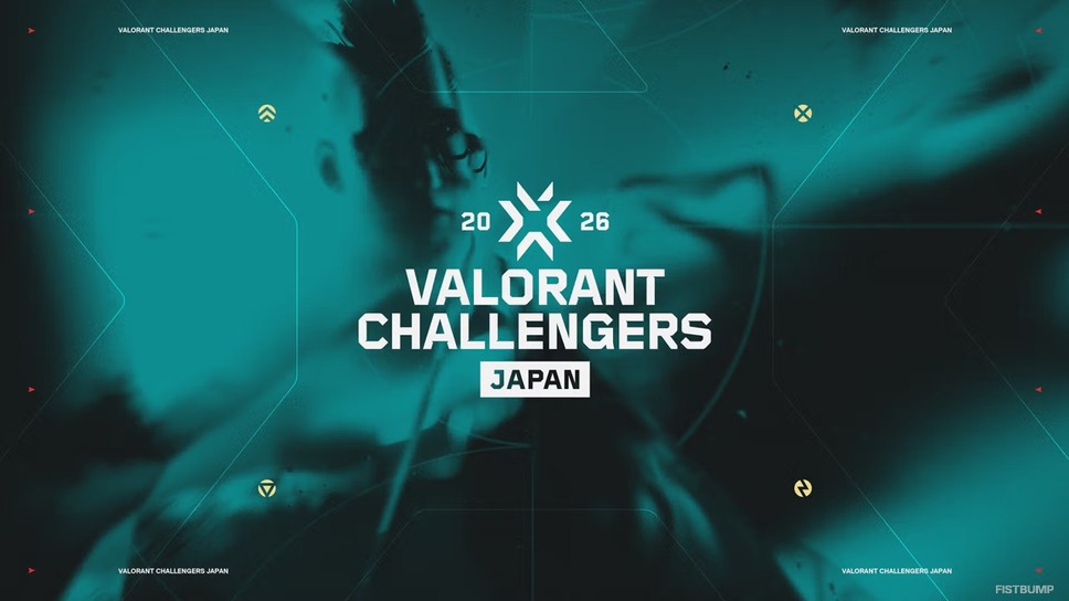 「VALORANT Challengers Japan 2026」フォーマット公開―Split 1は2フェーズ制、アカデミーチームはアドバンスから
