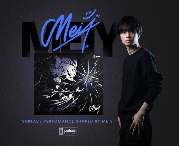 Meiy × Pulsarコラボガラスマウスパッドが6月中旬に再販決定！過去2回