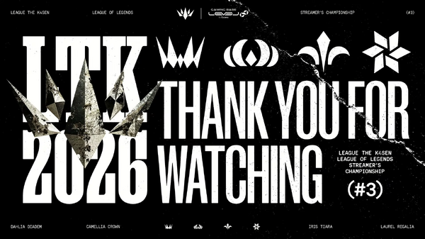 ZETA「k4sen」2026年6月の『LoL』ストリーマー世界トップ10入り