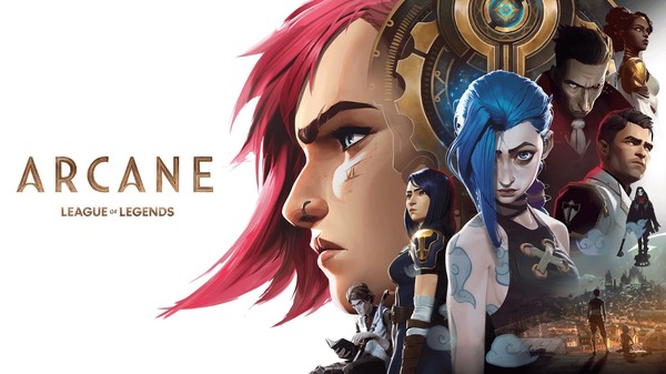 League of Legends アーケイン シリーズ【アソートボックス