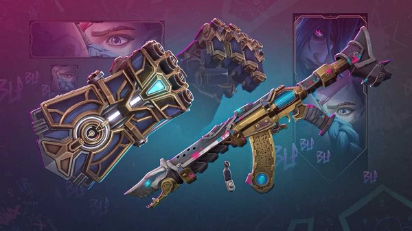 VALORANT】「Arcaneシーズン2 コレクターズセット」がゲットできるのは