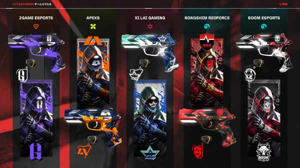 最終値下げ早い者勝ち【限定カラー即完売】ON CLOUD BOOM STRIKE 状態A-】イーブイGX SR (188/173) [SM12A] の通販・買取価格（ポケモン