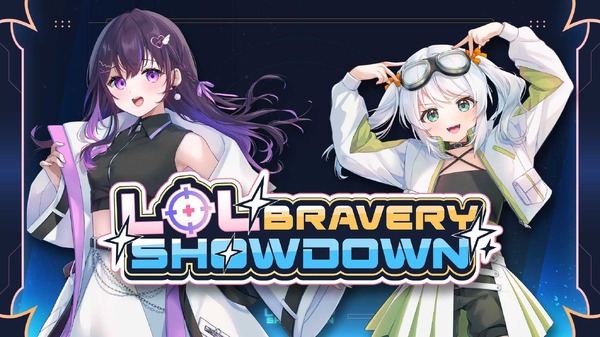 LoL』や『VALORANT』などライアットゲームズの全タイトルが