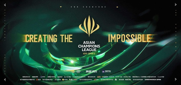 ZETA・DRX・PRX、上海「Asian Champions League（ACL）」出場決定