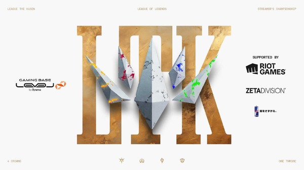 山本 エルヴィンおまとめ 受注期間限定！山本真央樹コラボ企画！コラボ長袖Tシャツ◇山本