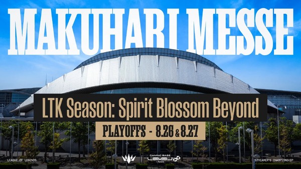 鯱のぼり at 幕張メッセイベントホール lok26k6 鯱のぼり at 幕張メッセイベントホール [Blu-ray] lok26k6