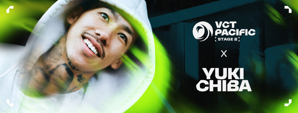 ラッパー 千葉雄喜が「VCT Pacific Stage 2」決勝で特別ライブ
