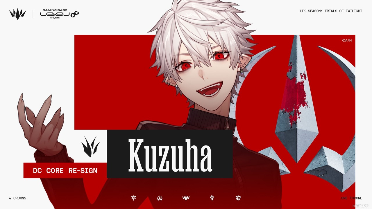 「LTK シーズン2」Domination Crown（DC）メンバーが発表―COREのTOPに「やうじ」参戦ほか一部メンバー変更【Trials of Twilight（黄昏の試練）】
