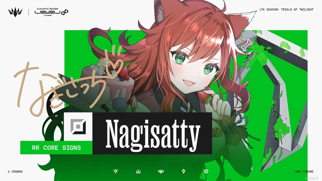 「LTK シーズン2」Resolve Regalia（RR）メンバーが発表―千燈ゆうひがサポートとしてCOREに参戦、NEXTでは日向まるがミッドに【Trials of Twilight（黄昏の試練）】