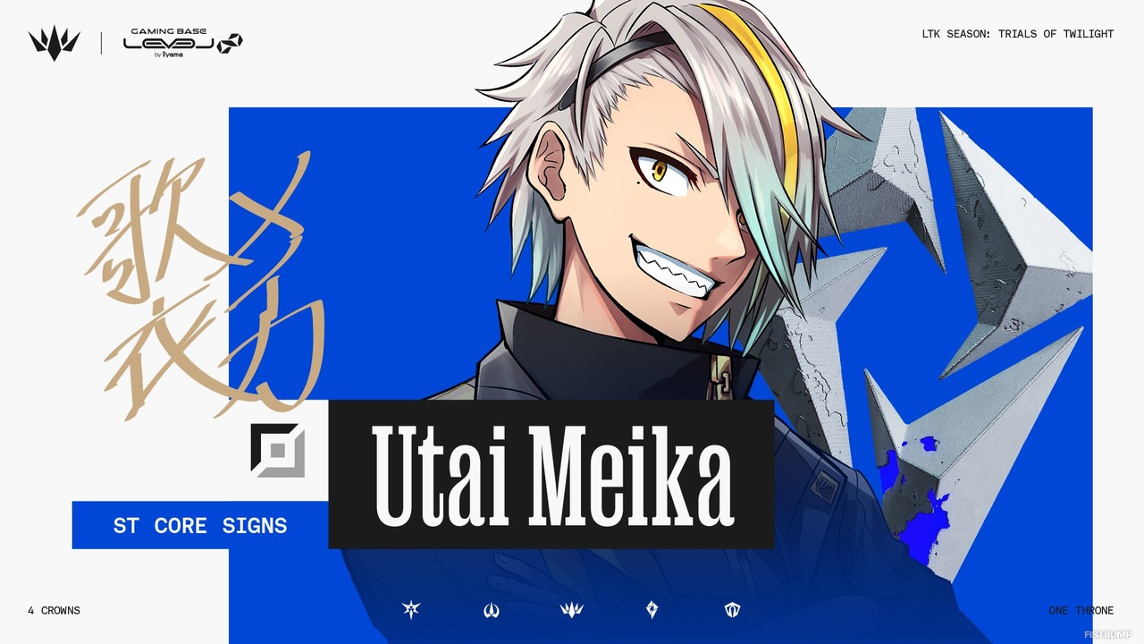 「LTK シーズン2」Sorcery Tiara（ST）メンバーが発表―「本田翼」がLTKに電撃参戦！夢野あかりとBOTレーンに降臨、橘ひなのはCOREへ【Trials of Twilight（黄昏の試練）】