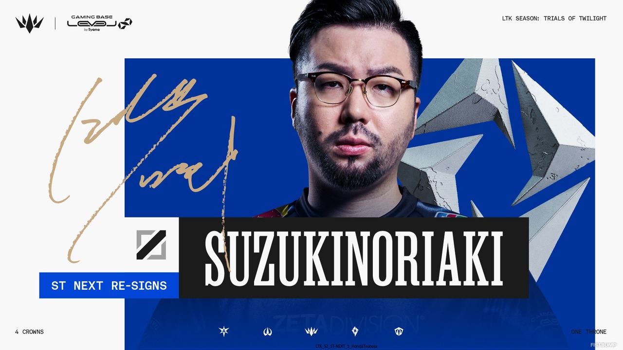 「LTK シーズン2」Sorcery Tiara（ST）メンバーが発表―「本田翼」がLTKに電撃参戦！夢野あかりとBOTレーンに降臨、橘ひなのはCOREへ【Trials of Twilight（黄昏の試練）】