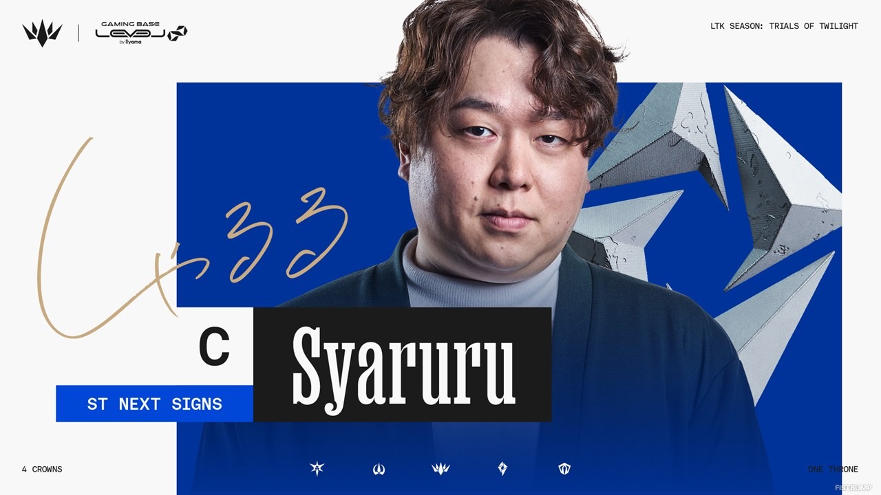 【追跡あり/匿名配送】【NF】Crown of Providence 追跡あり/匿名配送】【NF】Crown of Providence 追跡あり/匿名配送