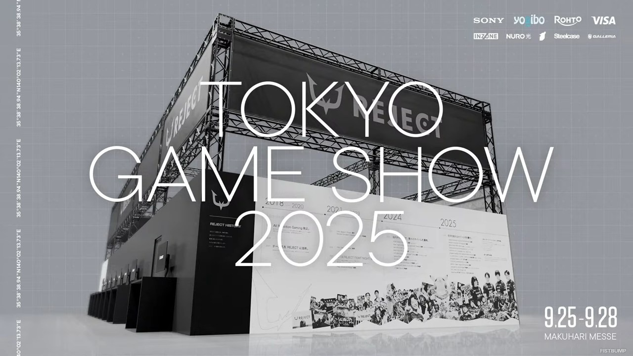 VALORANT“懐かしいメンバー”の試合がみられる「スペシャルメモリアルマッチ」開催決定―東京ゲームショウ2025「REJECT」ブースにて