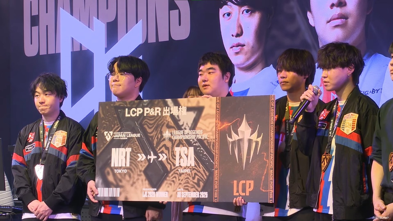 LJL FINALで番狂わせ！QT DIG∞が絶対王者RCを打ち倒し、念願の2025シーズン年間王者に！LCP参入を目指し、入れ替えトーナメントへ進出【LJL 2025 GRAND FINAL】