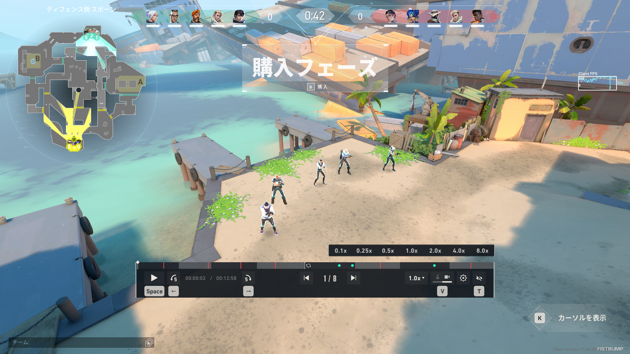 ACEクリップ撮れてなかった！そんなときでも大丈夫…『VALORANT』に待望のリプレイ機能が実装、実際に使ってみた