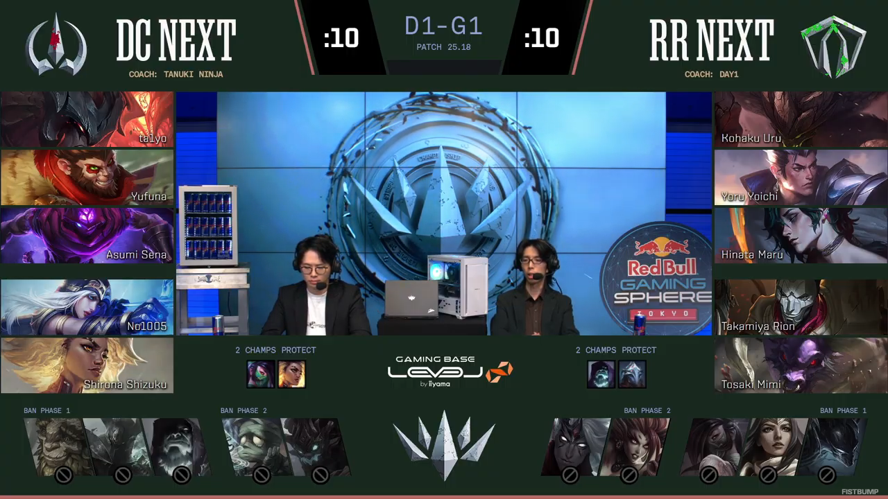 【LTK】シーズン2：黄昏の試練 レギュラーステージDay 1結果まとめ―ta1yoのエイトロックスが破壊し、千燈ゆうひが一瞬の勝機を掴む！PDが2勝でスタートダッシュ【リーグ・オブ・レジェンド】