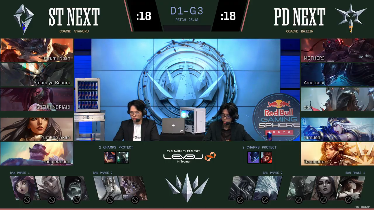 【LTK】シーズン2：黄昏の試練 レギュラーステージDay 1結果まとめ―ta1yoのエイトロックスが破壊し、千燈ゆうひが一瞬の勝機を掴む！PDが2勝でスタートダッシュ【リーグ・オブ・レジェンド】