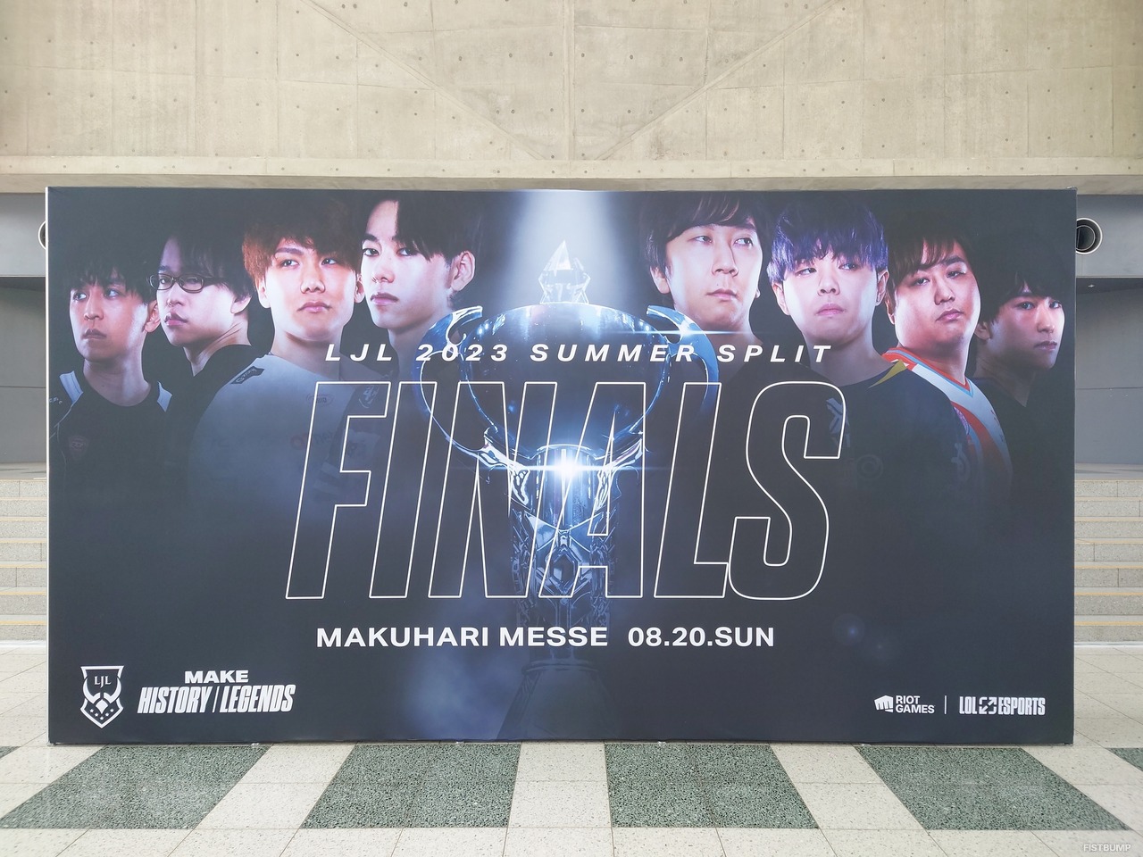 規模が変わっても、オフラインの熱狂は色あせない―写真で振り返る「LJL 2025 GRAND FINAL」フォトレポート