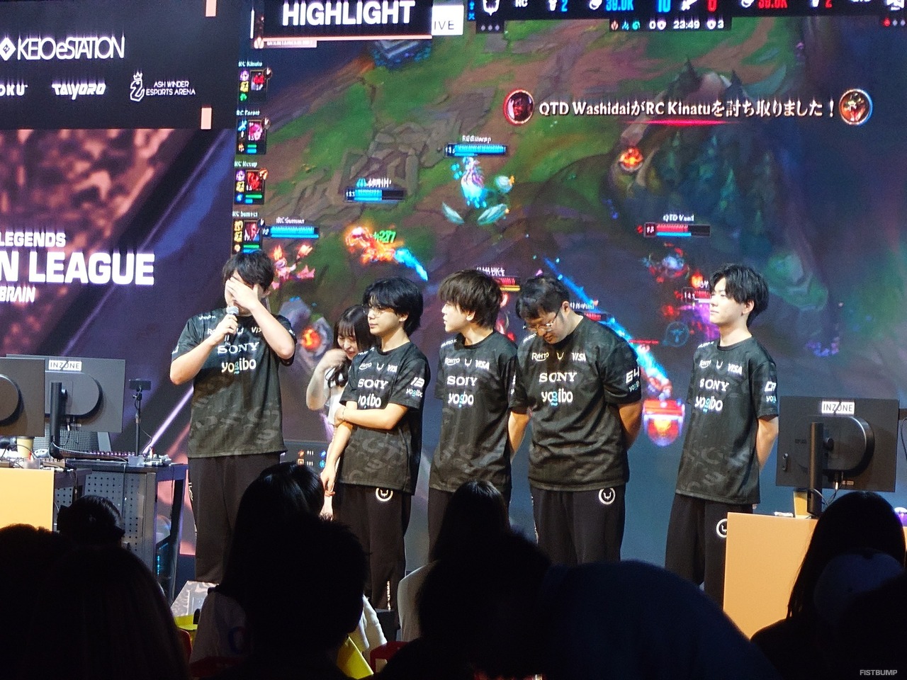 規模が変わっても、オフラインの熱狂は色あせない―写真で振り返る「LJL 2025 GRAND FINAL」フォトレポート