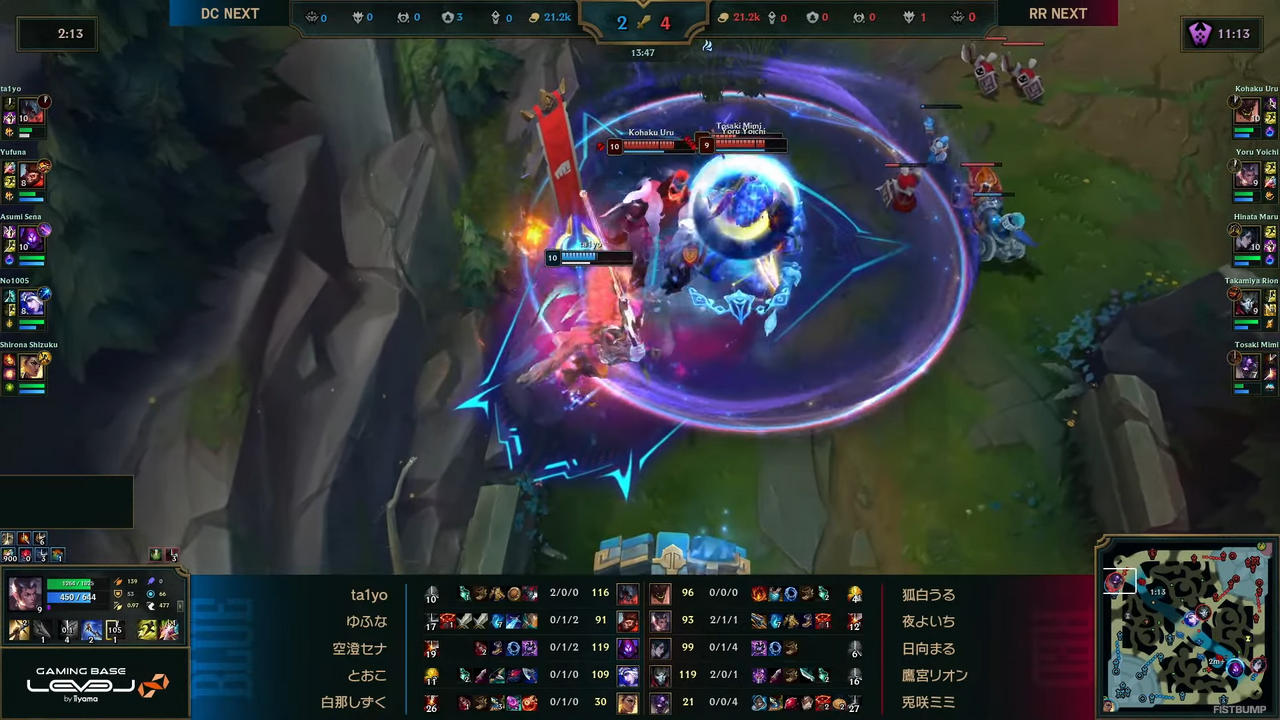 ta1yoのエイトロックスがチームをキャリー！白那しずくの完璧なエンゲージ、空澄セナの虫ガリオ（マルザハール）も炸裂―「LTK」シーズン2の初試合はDC NEXTがワンサイドゲームで勝利【LTK プレイバック】