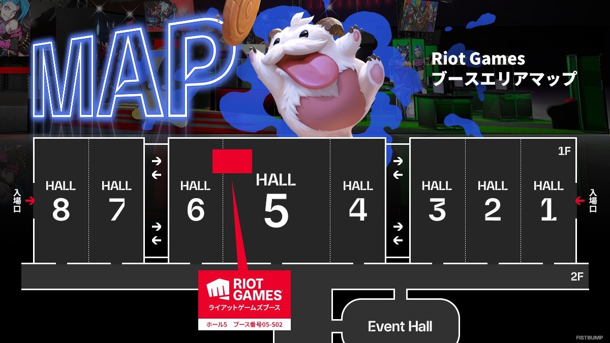 「TGS2025」Riot Gamesブース情報ひとまとめ―ブース情報、ノベルティ、スペシャルステージ出演者・スケジュールをおさらい