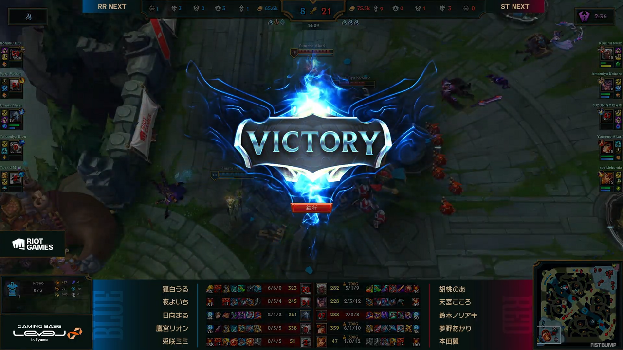 【LTK】シーズン2：黄昏の試練 レギュラーステージDay 2結果まとめ―KHが2度のスティールで試合を覆し、葛葉が初MVP獲得―DCが3ポイント獲得で首位浮上【リーグ・オブ・レジェンド】