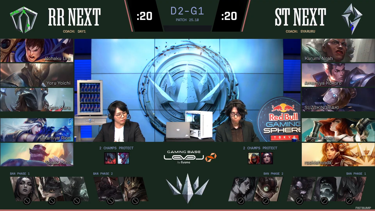 【LTK】シーズン2：黄昏の試練 レギュラーステージDay 2結果まとめ―KHが2度のスティールで試合を覆し、葛葉が初MVP獲得―DCが3ポイント獲得で首位浮上【リーグ・オブ・レジェンド】