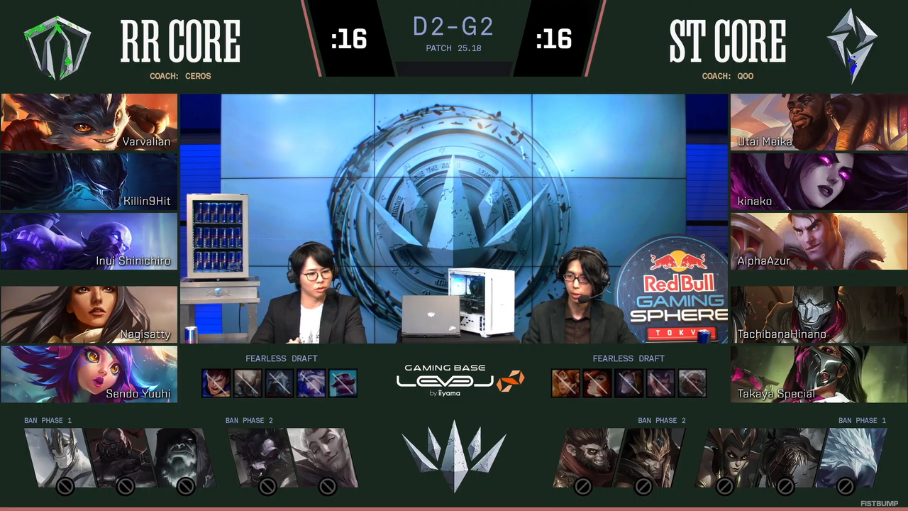【LTK】シーズン2：黄昏の試練 レギュラーステージDay 2結果まとめ―KHが2度のスティールで試合を覆し、葛葉が初MVP獲得―DCが3ポイント獲得で首位浮上【リーグ・オブ・レジェンド】
