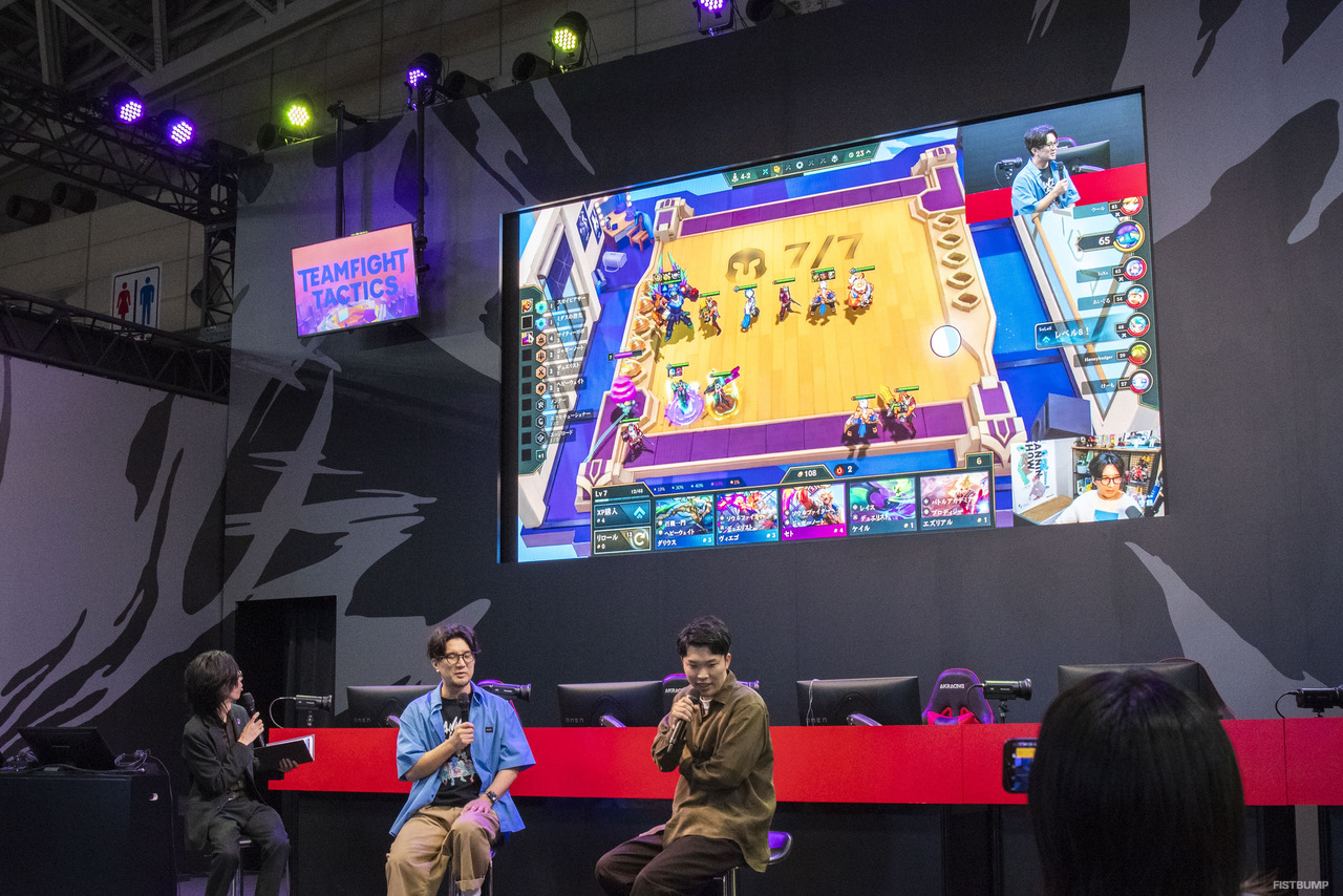 Riot Games TGSステージDay 1まとめ―Meiy、Dep、アンガールズ田中、岸大河、鉄塔、丹生明里ら豪華ゲストが登場！【TGS2025】