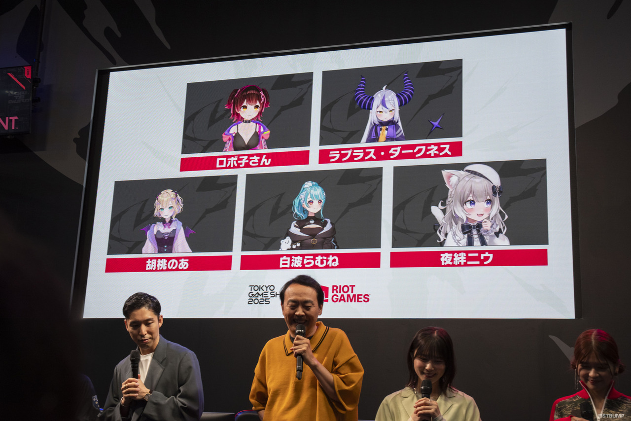 Riot Games TGSステージDay 1まとめ―Meiy、Dep、アンガールズ田中、岸大河、鉄塔、丹生明里ら豪華ゲストが登場！【TGS2025】