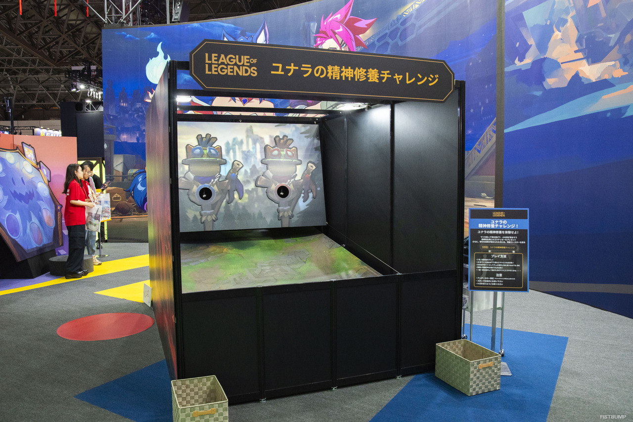 「Riot Gamesブース」は見どころ盛りだくさん！リアル版ナイトマーケット、ヴァイのパンチングマシーン、ユナラの精神修養チャレンジなどを存分に体験してきた【TGS2025】