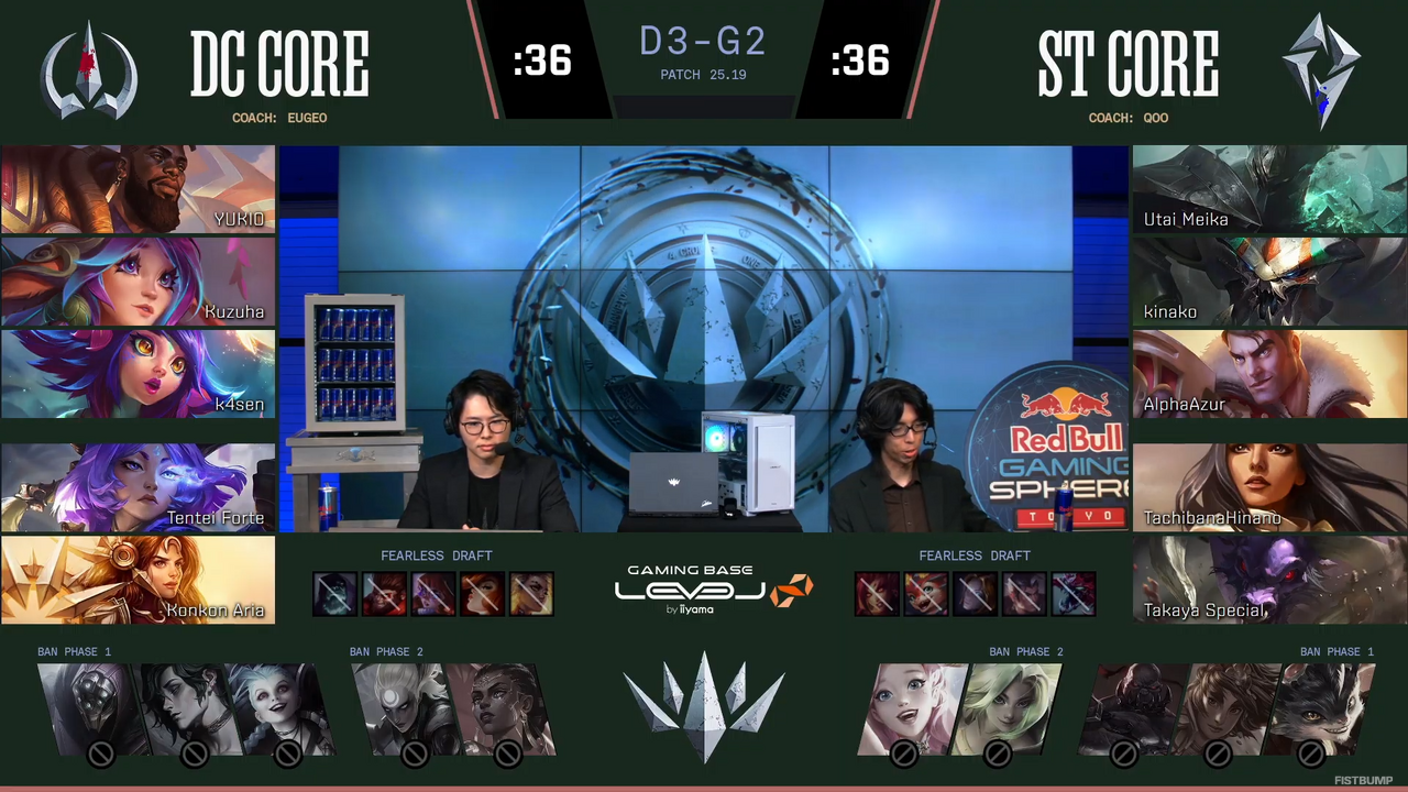【LTK】シーズン2：黄昏の試練 レギュラーステージDay 3結果まとめ―葛葉、白那しずくが連続MVP獲得、天帝フォルテが今シーズン初のペンタキルで魅せる…DC、RRが2連勝！【リーグ・オブ・レジェンド】