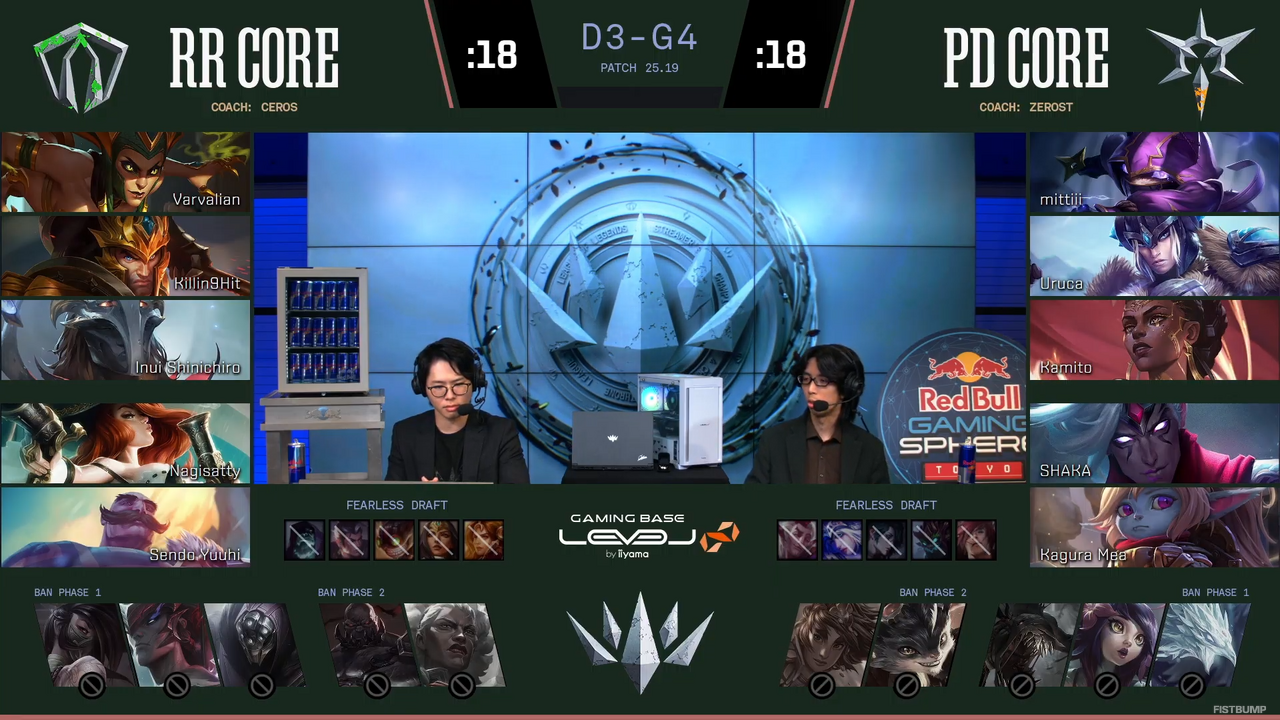 【LTK】シーズン2：黄昏の試練 レギュラーステージDay 3結果まとめ―葛葉、白那しずくが連続MVP獲得、天帝フォルテが今シーズン初のペンタキルで魅せる…DC、RRが2連勝！【リーグ・オブ・レジェンド】