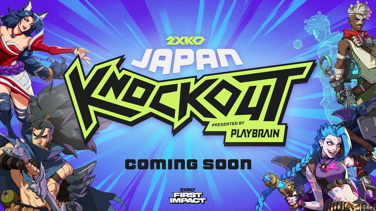 『2XKO』の国内大会「JAPAN KNOCKOUT（JPKO）」開催決定！賞金総額5,000ドル、「デュオ」優勝で特別賞金も