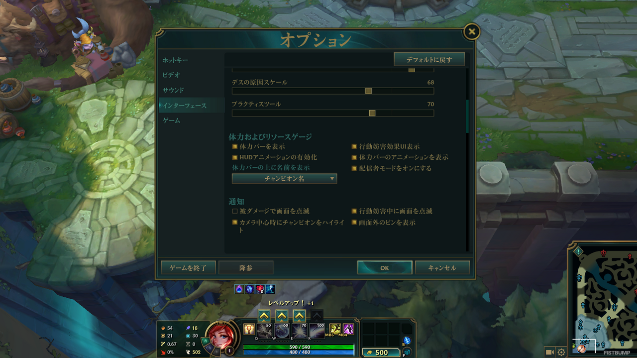 ARAMに“オーグメント”ありの新モード「メイヘム」が登場。完全匿名の新たな「配信者モード」追加や違反アカウントへの厳罰化などを紹介する「Dev Update」が公開【リーグ・オブ・レジェンド】
