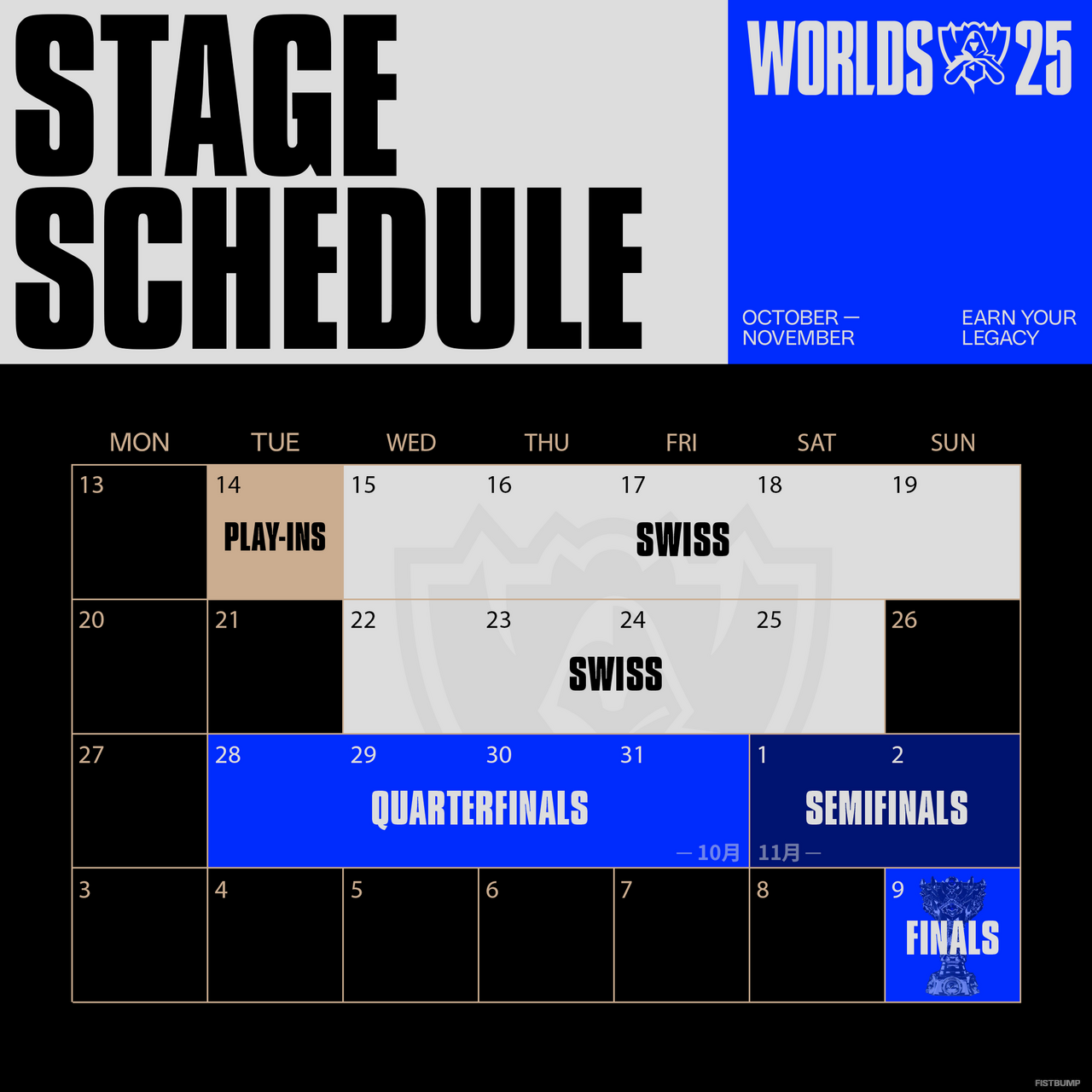 「Worlds 2025」10月14日に開幕！出場チーム、Drops、ウォッチパーティ、PICK'EMSまとめ【リーグ・オブ・レジェンド】