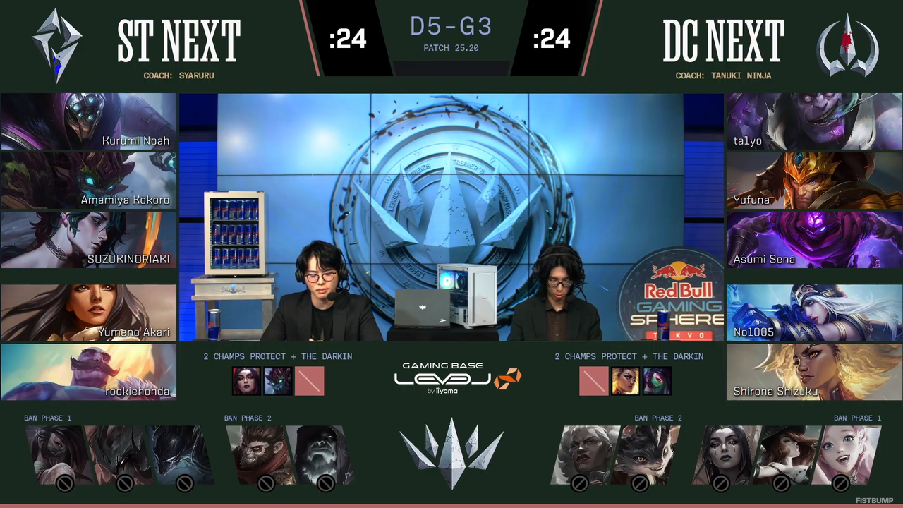 【LTK】シーズン2：黄昏の試練 レギュラーステージDay 5結果まとめ―k4sen率いるDCが2連勝で1位通過確定！【リーグ・オブ・レジェンド】