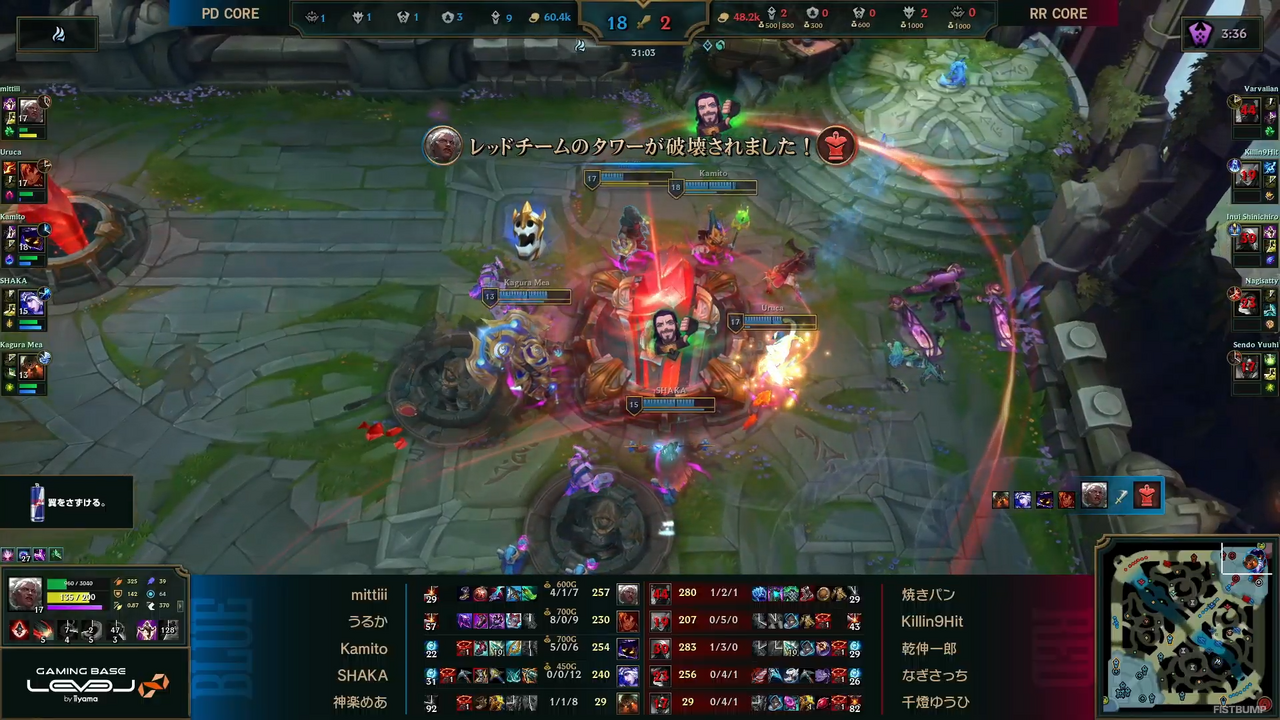 【LTK】シーズン2：黄昏の試練 レギュラーステージDay 5結果まとめ―k4sen率いるDCが2連勝で1位通過確定！【リーグ・オブ・レジェンド】
