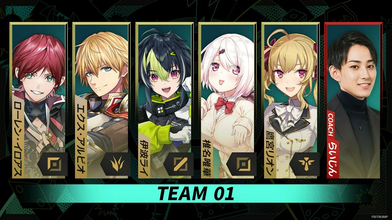 「KZHCUP in LoL」優勝はイブラヒム、北小路ヒスイ、風楽奏斗、ラトナ・プティ、夕陽リリ擁する「解呪ノシ」！コーチ・しゃるる直伝のマクロを活かして勝利を収める