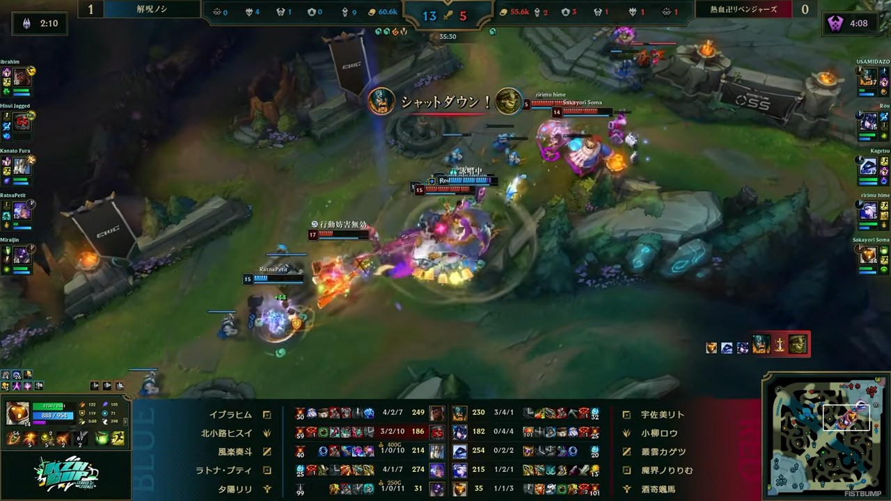 北小路ヒスイの解呪完了！しゃるるコーチ率いる「解呪ノシ」が「KZHCUP」で完全優勝を果たす―「LoL人生で一番たのしかった！」