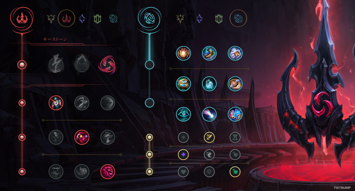 スカーナーのダメージアップでTOP起用も？―ルーンへの多数調整も予定されている次回パッチ「25.22」の調整予告が公開【リーグ・オブ・レジェンド】