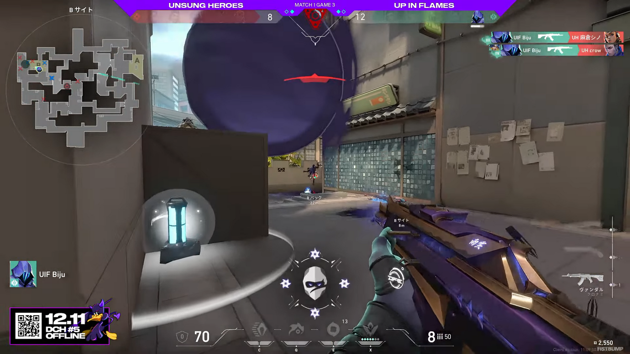 するがモンキー、じゃすぱー、xnfri、善悪菌、Pepperの「Glory ONCE AGAIN」が大会2連覇を達成！MVPの善悪菌には「極上トイレットペーパー」が贈呈される【デビクラ杯】