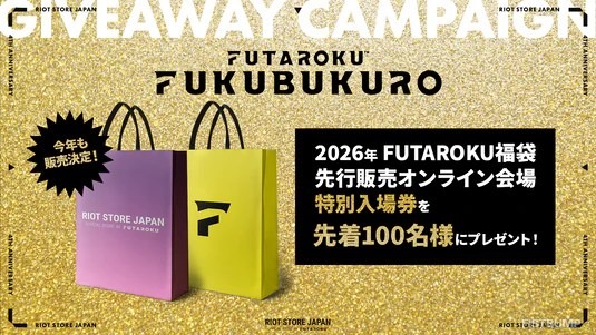 Faker × アーリフィギュア、エルダードラゴンぬいぐるみ、T1 2024チャンピオン商品が再入荷！「Riot Store Japan」で4周年セール&人気アイテム再入荷【リーグ・オブ・レジェンド】