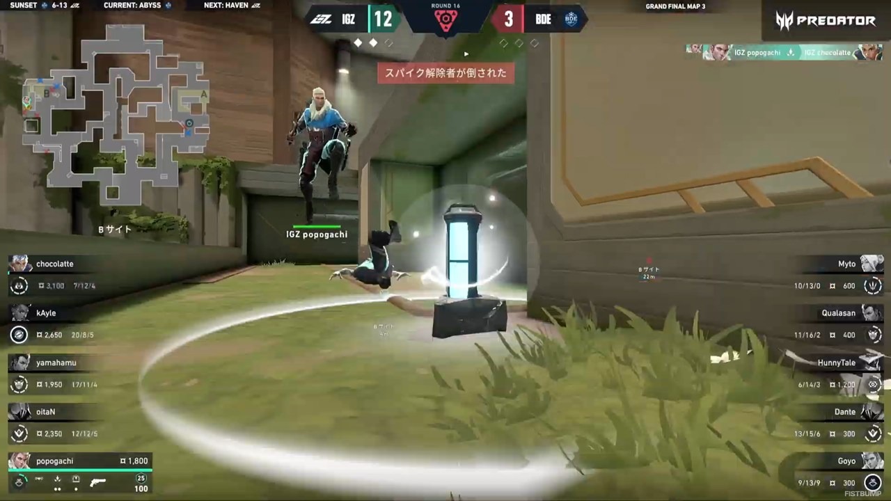 IGZIST、Predator League 2026 日本予選で優勝！インド・ニューデリー開催の本戦に進出―popogachi最後にチョケる