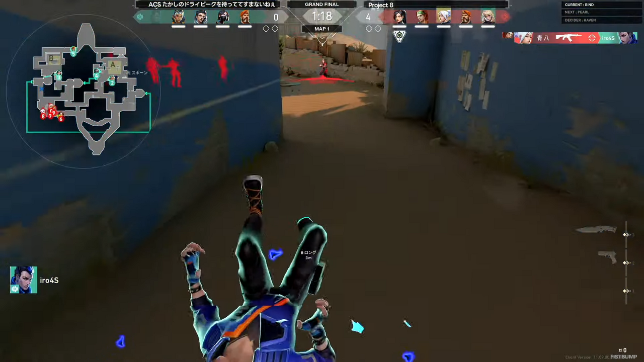 「V最」優勝は青桐エイト、碧依さくら、天帝フォルテらを擁する「Project 8」！アッパーブラケットをストレートで勝利する圧倒的な強さで「Act2」王者となる