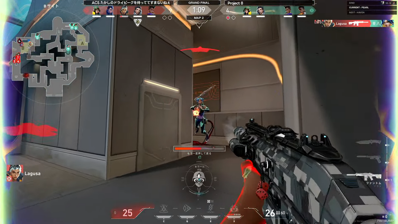 「V最」優勝は青桐エイト、碧依さくら、天帝フォルテらを擁する「Project 8」！アッパーブラケットをストレートで勝利する圧倒的な強さで「Act2」王者となる