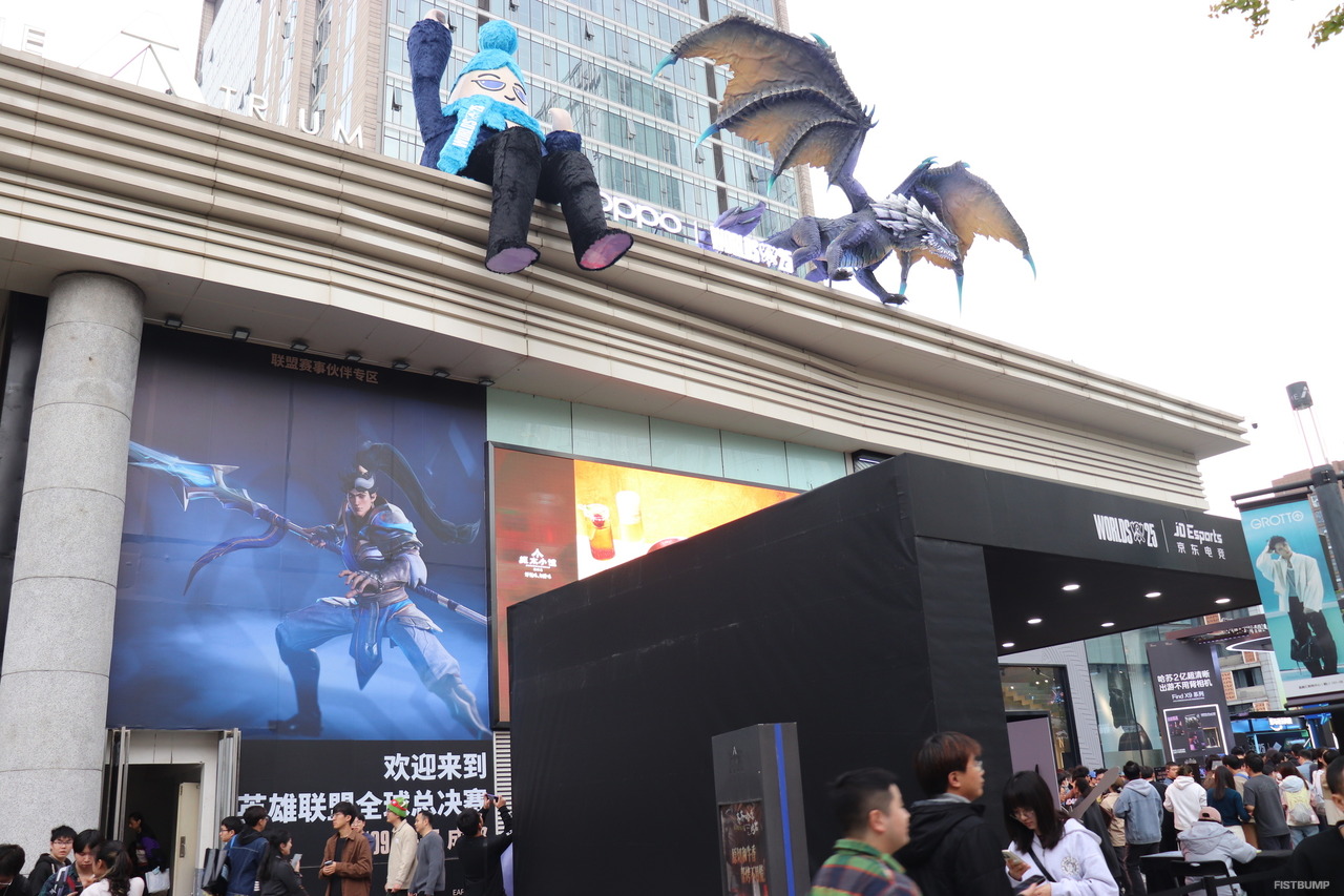 街全体が『LoL』一色に！「LoL Carnival」から白熱した「Worlds 2025」頂上決戦まで、中国・成都の盛り上がりを現地からお届け【フォトレポート】